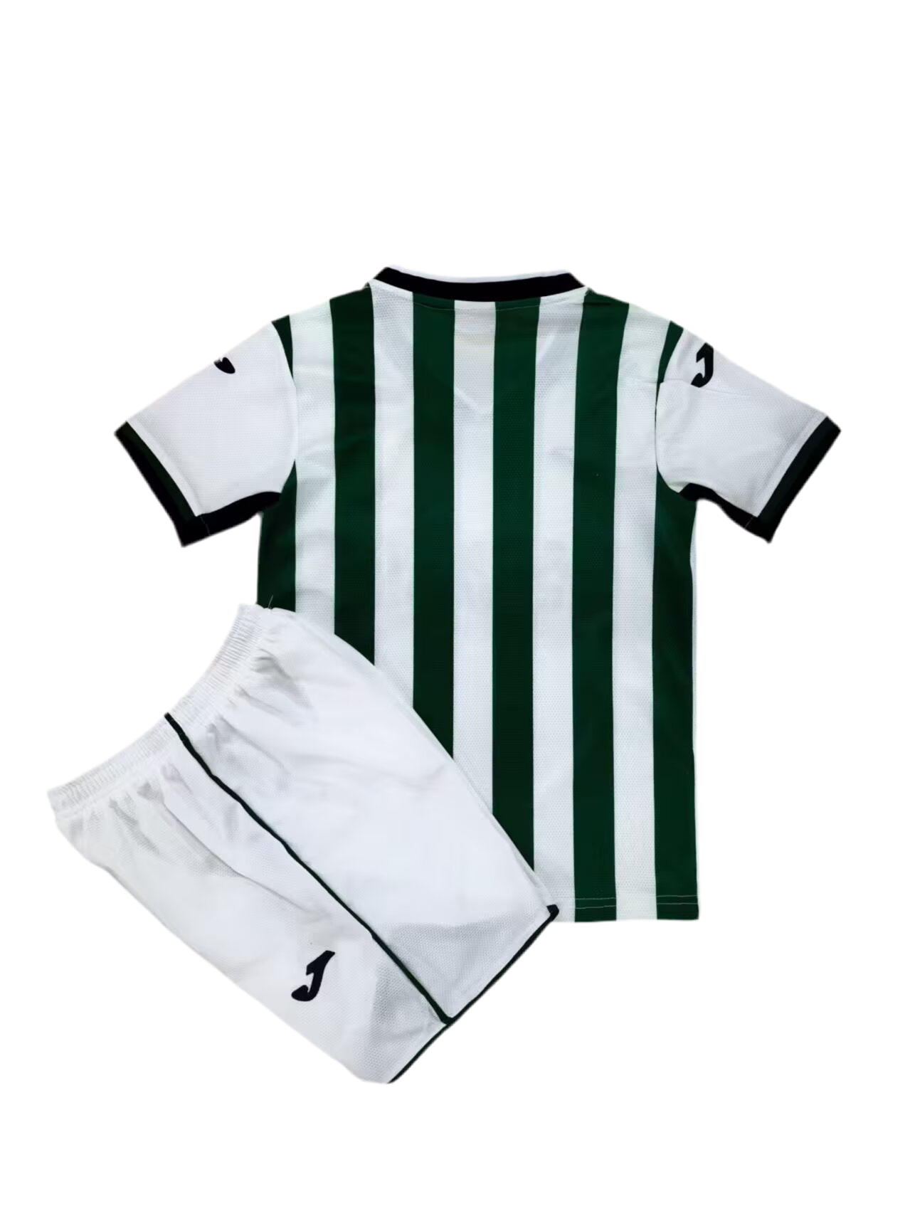 Kit Niño Primera equipación Córdoba 25/26