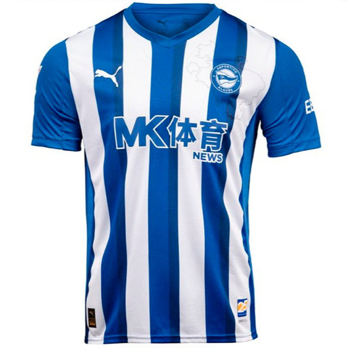 Primera equipación Alavés 25/26