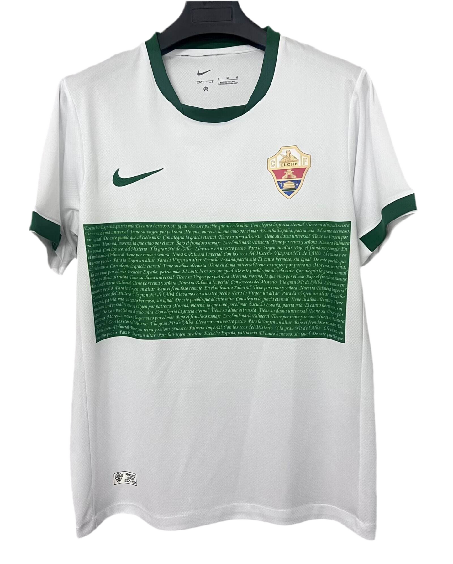 Segunda equipación Elche 25/26