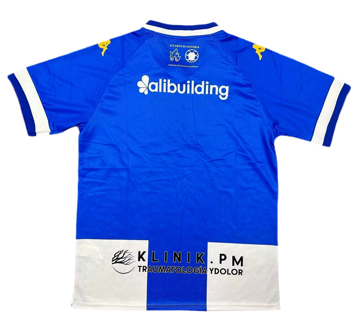 Primera equipación Hércules 25/26