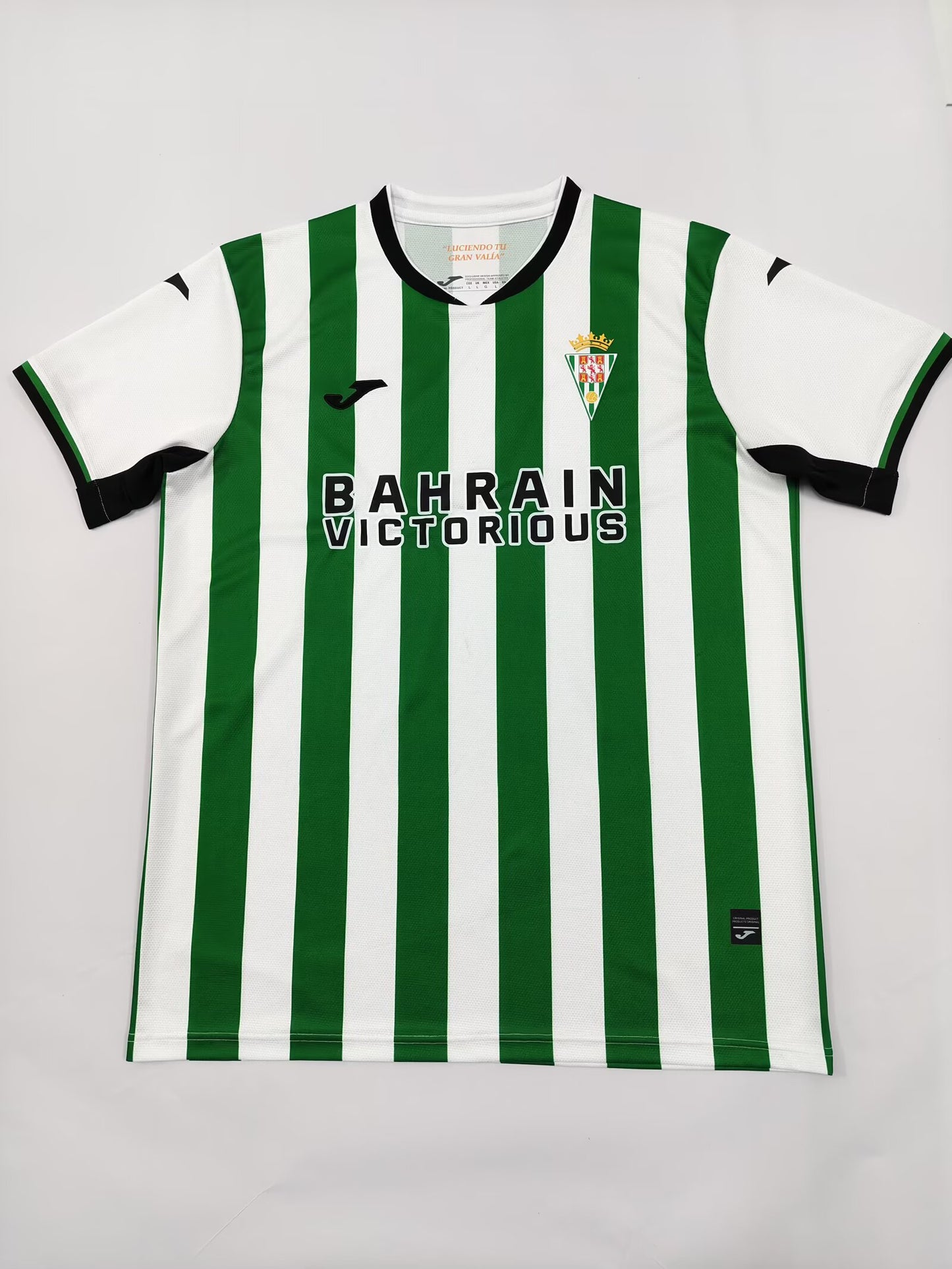 Primera Equipación Córdoba 25/26