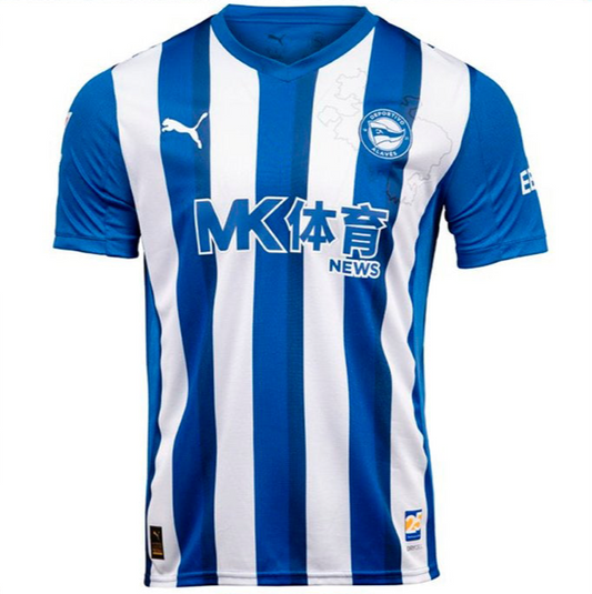 Primera equipación Alavés 25/26