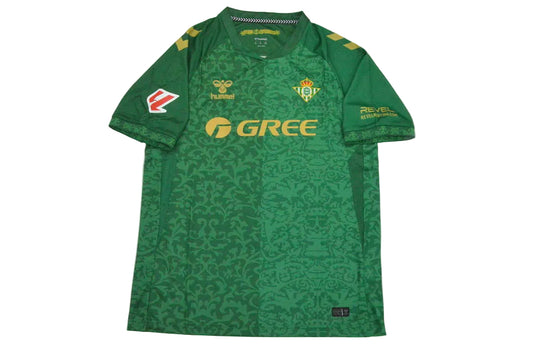 Segunda Equipación Real Betis 26/27
