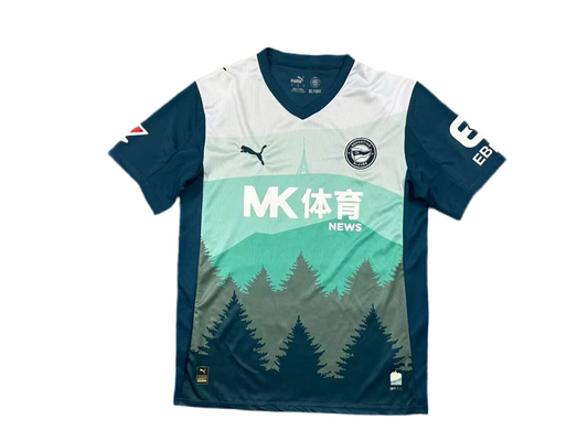 Tercera equipación Alavés 25/26