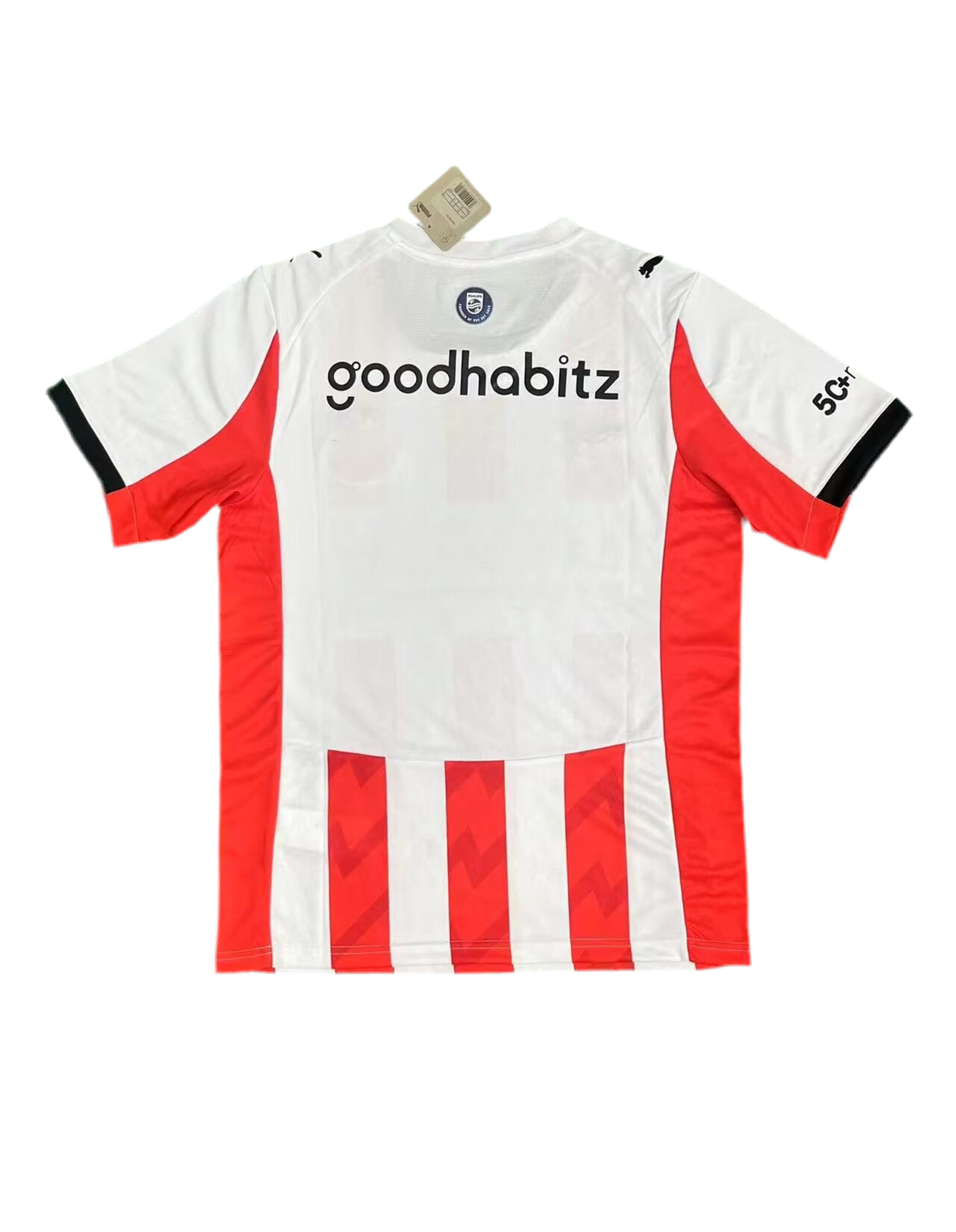 Primera equipación PSV 25/26