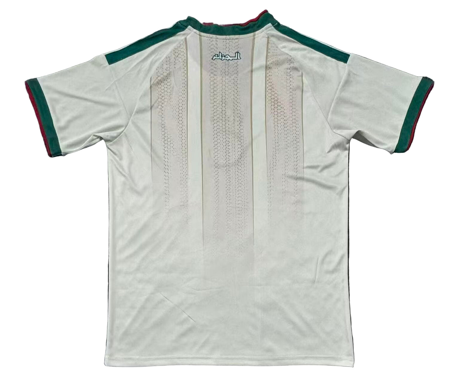 Primera Equipación Argelia Mundial 2026