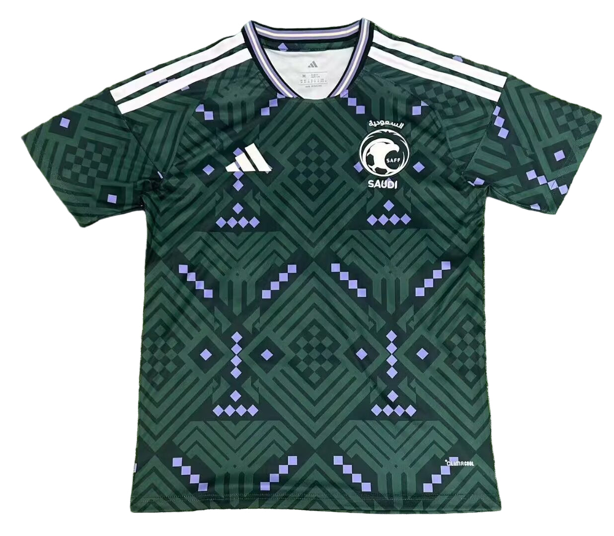 Primera Equipación Arabia Saudí Mundial 2026