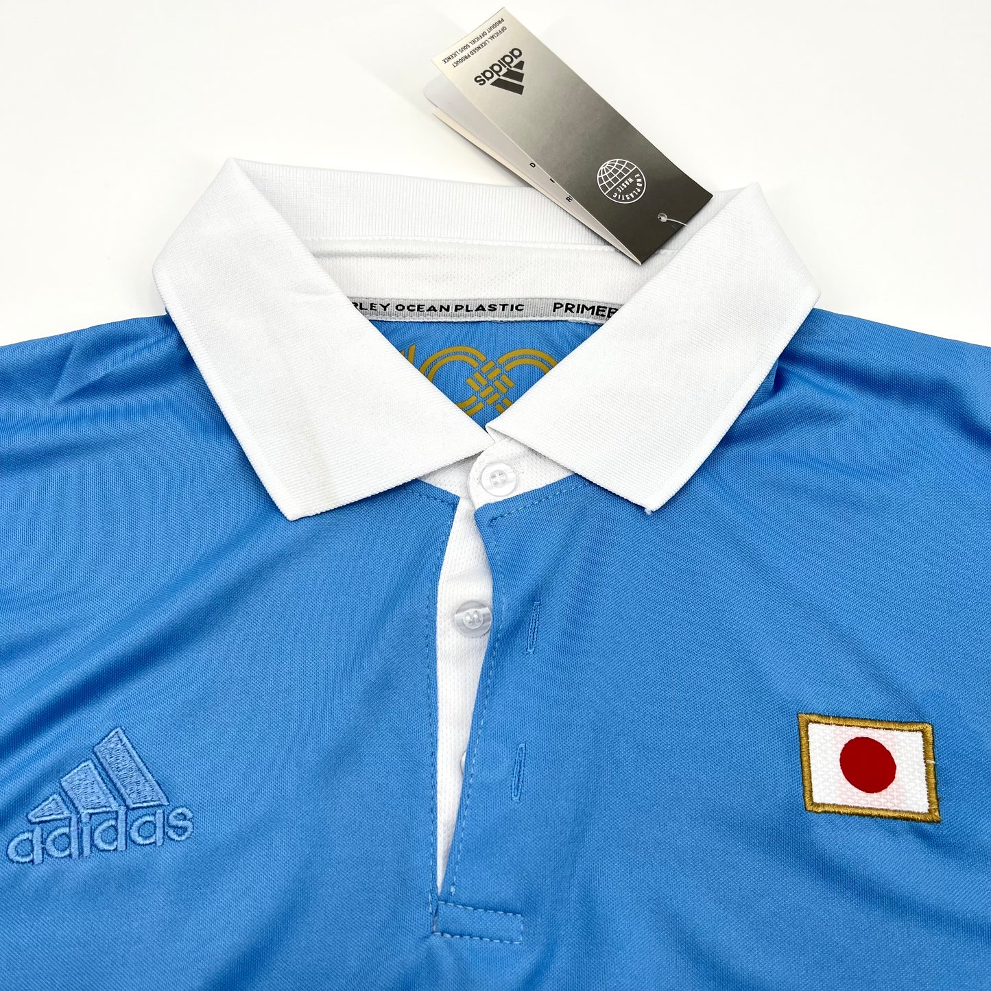 Japón Centenario 1921-2021